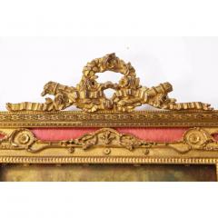 Large French Gilt Bronze Ormolu and Pink Guilloche Enamel Picture Photo Frame - 1111848