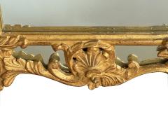 Large French Rococo Style Carved Giltwood Wall Mirror with Rocaille Crest - 4680599