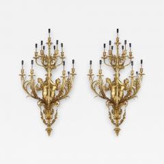 Large French gilt bronze wall sconces - 1551310