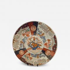 Large Imari Charger Meiji Period II - 4250099