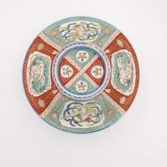 Large Imari Covered Rice Bowl Japan circa 1880 - 3320911