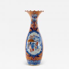 Large Imari Porcelain Flori form Trumpet Decorative Floor Vase - 3123990