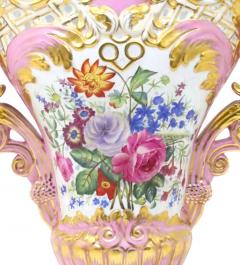 Large Impressive 19th Century French S vres Porcelain Centerpiece Vase - 4552520