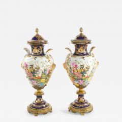 Large Impressive 19th Century French S vres Porcelain Gilt Gold Decorated Urns - 4553686