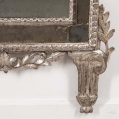 Large Italian 18th Century Carved Silver Gilded Mirror - 3777201