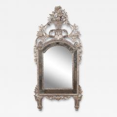 Large Italian 18th Century Carved Silver Gilded Mirror - 3778443