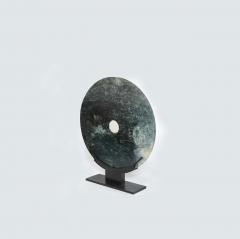 Large Jade Disc - 1899807