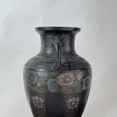 Large Japanese Bronze Cloisonn Vase - 4551182