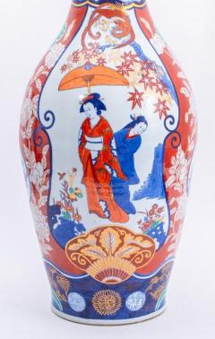 Large Japanese Imari Porcelain Trumpet Neck Floor Vase - 3006442