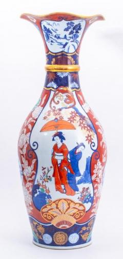 Large Japanese Imari Porcelain Trumpet Neck Floor Vase - 3006443