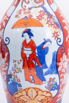 Large Japanese Imari Porcelain Trumpet Neck Floor Vase - 3006445