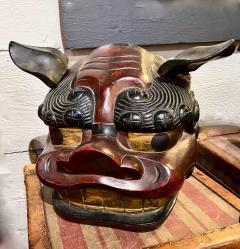Large Japanese Noh Mask - 2212474