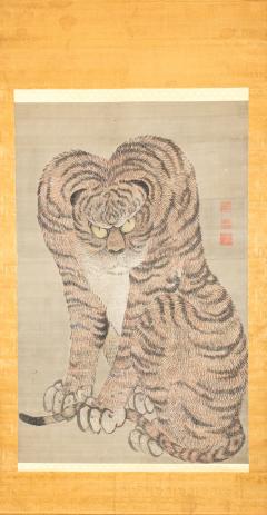 Large Japanese Scroll of a Tiger - 1353950