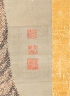 Large Japanese Scroll of a Tiger - 1353959