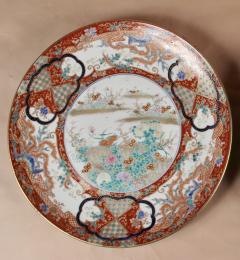 Large KUTANI Charger Japanese Meiji 1868 1912 - 3276936