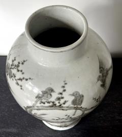 Large Korean Ceramic Jar with Magpies and Plum Design Joseon Dynasty - 3668302