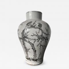 Large Korean Ceramic Jar with Magpies and Plum Design Joseon Dynasty - 3671292