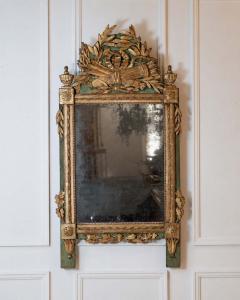 Large Louis XVI Giltwood Mirror with Laurel and Torch Crest 18th Century - 4791482