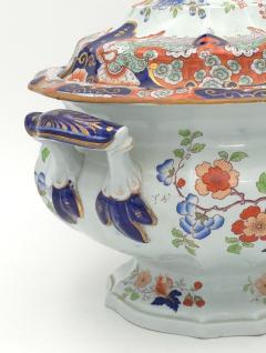 Large Masons Ironstone Tureen England circa 1830 - 4141641