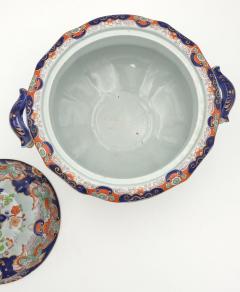 Large Masons Ironstone Tureen England circa 1830 - 4141644