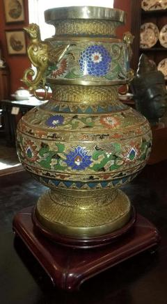 Large Oriental Champleve Cloisonne Urn on Stand - 1713073