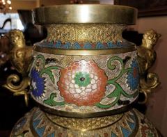 Large Oriental Champleve Cloisonne Urn on Stand - 1713076