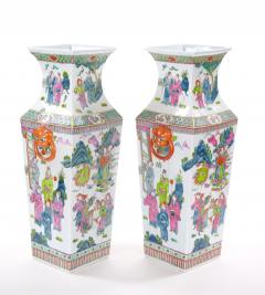 Large Pair Chinese Porcelain Famille Rose Decorative Vases c 1900s - 3817240