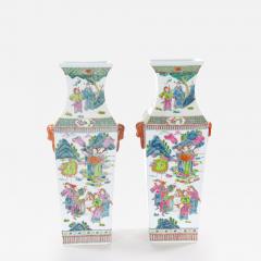 Large Pair Chinese Porcelain Famille Rose Decorative Vases c 1900s - 3821404