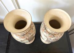 Large Pair Japanese Satsuma Ceramic Vases Kozan Meiji Period - 4495426