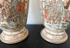 Large Pair Japanese Satsuma Ceramic Vases Kozan Meiji Period - 4495430