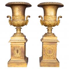 Large Pair Of French Empire Ormolu Campagna Form Urns - 4524475