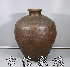 Large Size Shigaraki Jar - 2897245