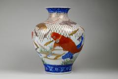 Large Spectacular Multi Colored Imari Vase - 1731176