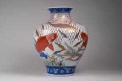 Large Spectacular Multi Colored Imari Vase - 1731177