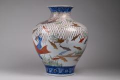 Large Spectacular Multi Colored Imari Vase - 1731180