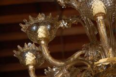 Large Venetian 8 Light Chandelier - 1989878