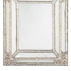 Large antique French silvered rectangular mirror - 1577219