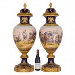 Large pair of S vres style porcelain Napoleonic vases with ormolu mounts - 3635288