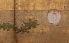 Late 17th Century Japanese Screen Puppy and Kittens on Gold Leaf  - 3670659