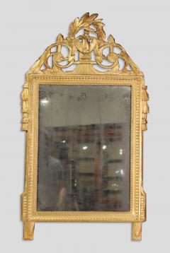 Late 18th C French Gilt Marriage Mirror - 4177562
