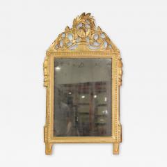 Late 18th C French Gilt Marriage Mirror - 4177786
