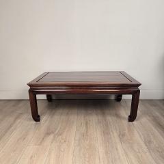 Late 19th Century Chinese Kang Table - 4650173