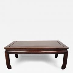 Late 19th Century Chinese Kang Table - 4650912
