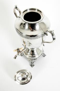 Late 19th Century English Plated Samovar - 1130345