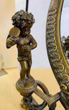 Late 19th Century French Vanity Bronze Mirror - 2866463
