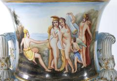 Late 19th Century Large Sevres Porcelain Campana a Pair - 2471364