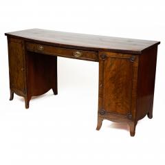 Late 19th Century Mahogany Bowfront Sideboard - 3085739