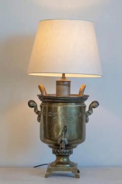 Late 19th Century Russian Brass Samovar Lamp - 4012352