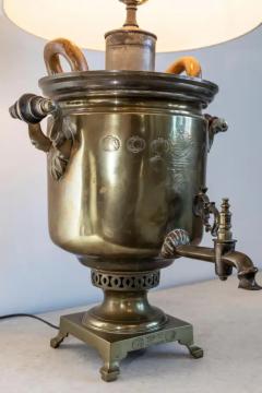 Late 19th Century Russian Brass Samovar Lamp - 4012359