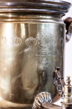 Late 19th Century Russian Brass Samovar Lamp - 4012362